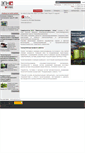 Mobile Screenshot of epn-plus.ru